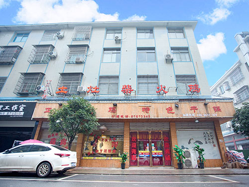 门店展示16